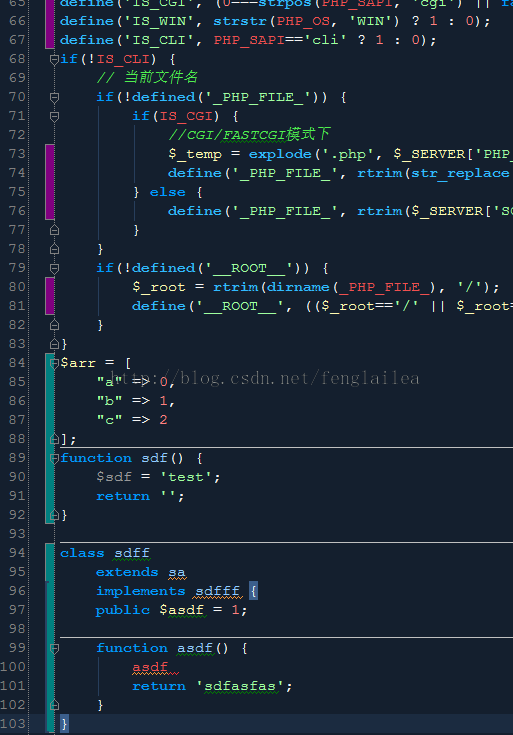 PhpStorm 常用快捷键和配置