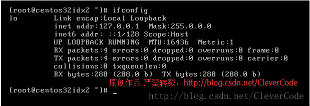 CentOS6.5配置网络